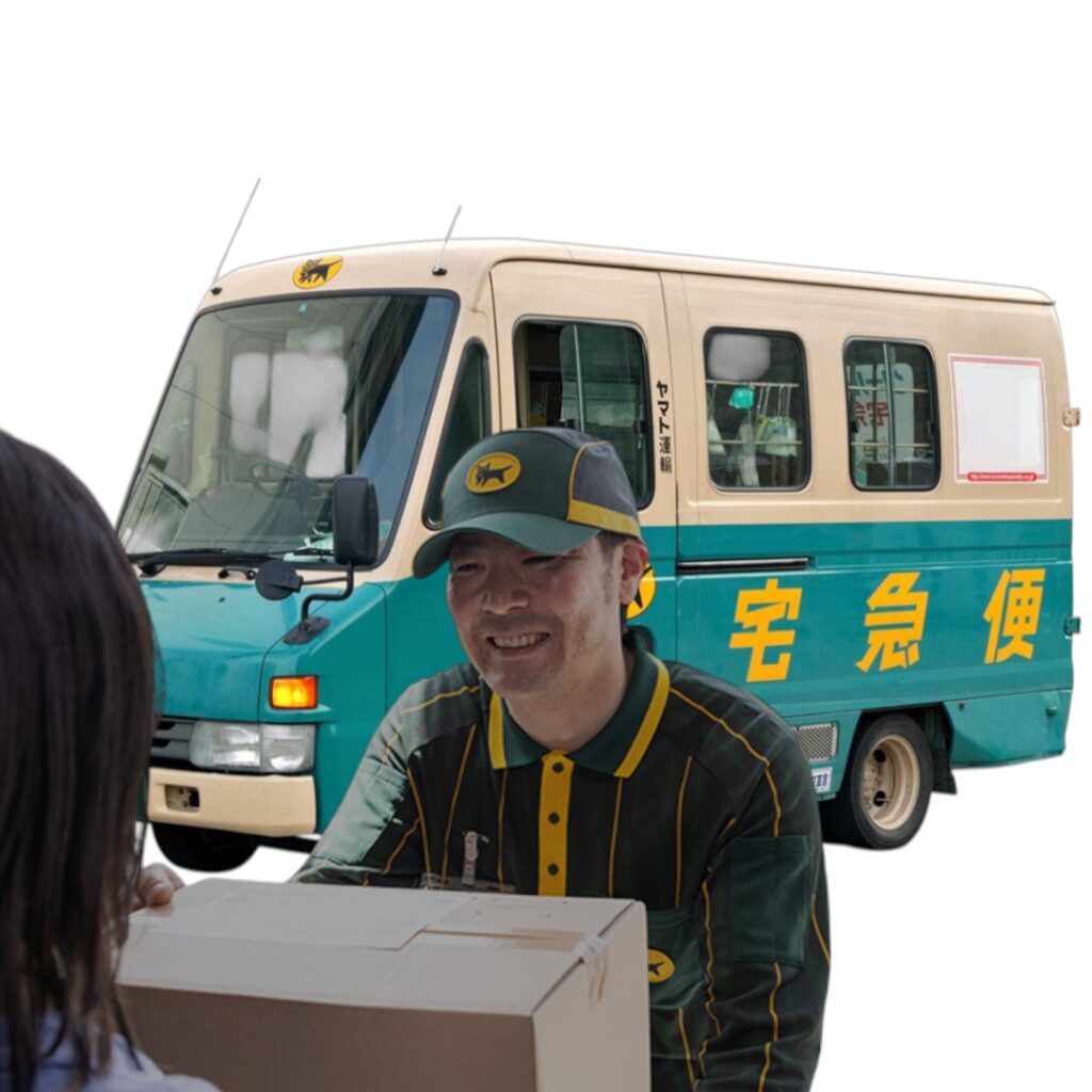 Kuroneko Yamato Delivery