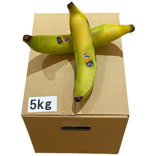 Ripe Plantain 5 kilos (Mexico) ripe7